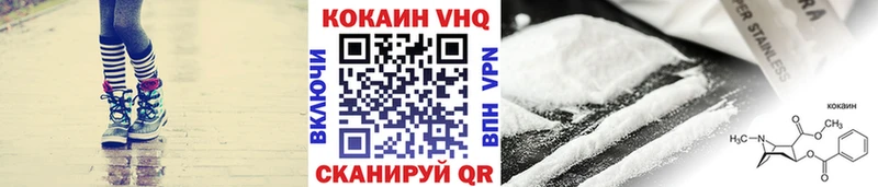 Купить закладку АМФЕТАМИН  A-PVP  Мефедрон  Каннабис  Почеп