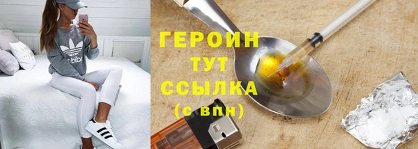 прущие грибы Балахна