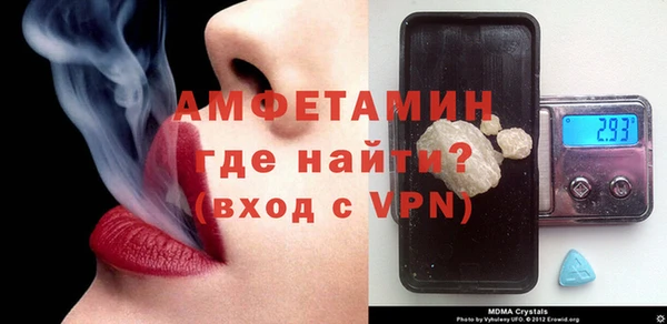 прущие грибы Балахна