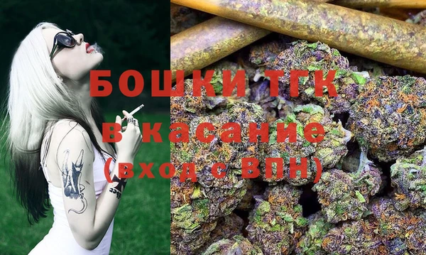 mix Баксан