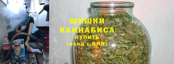 кокаин Армянск