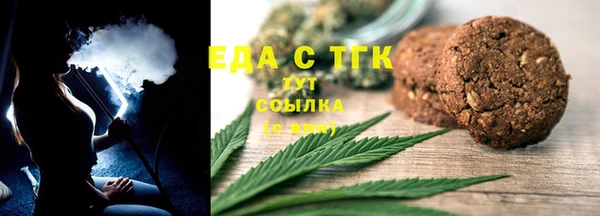 дмт Туринск
