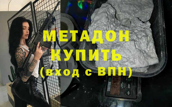 а пвп мука Балабаново