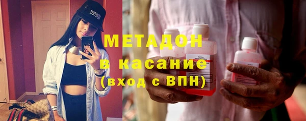 винт Арсеньев