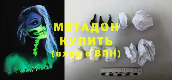 прущая мука Аркадак