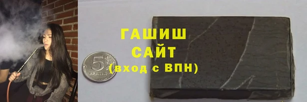 mix Баксан