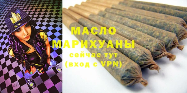 а пвп мука Балабаново
