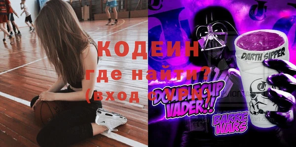 mix Баксан