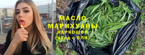 прущие грибы Тында
