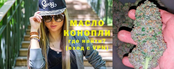 винт Арсеньев