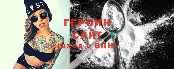 mix Баксан