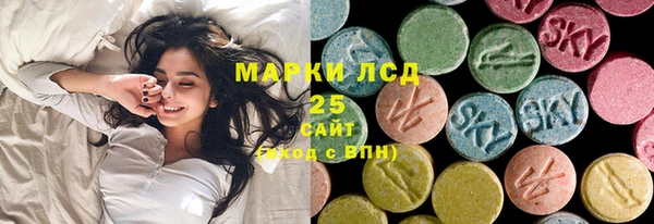 винт Арсеньев