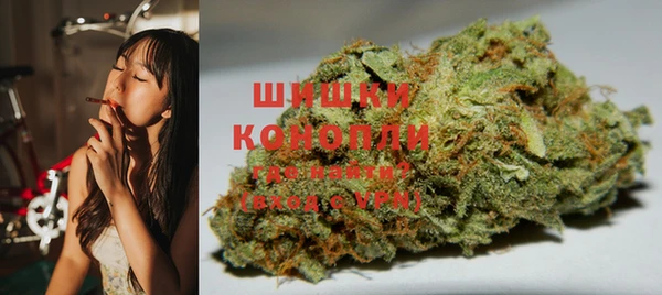 кокаин Армянск