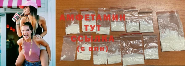 mix Баксан