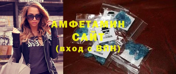 а пвп мука Балабаново