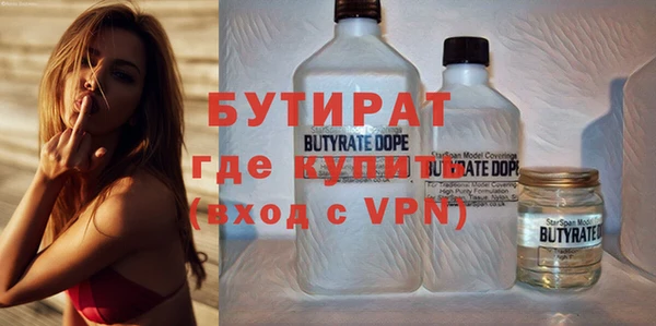 дурь Тутаев