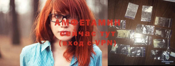 а пвп мука Балабаново